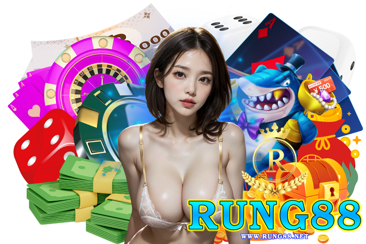 rung88 เว็บตรง