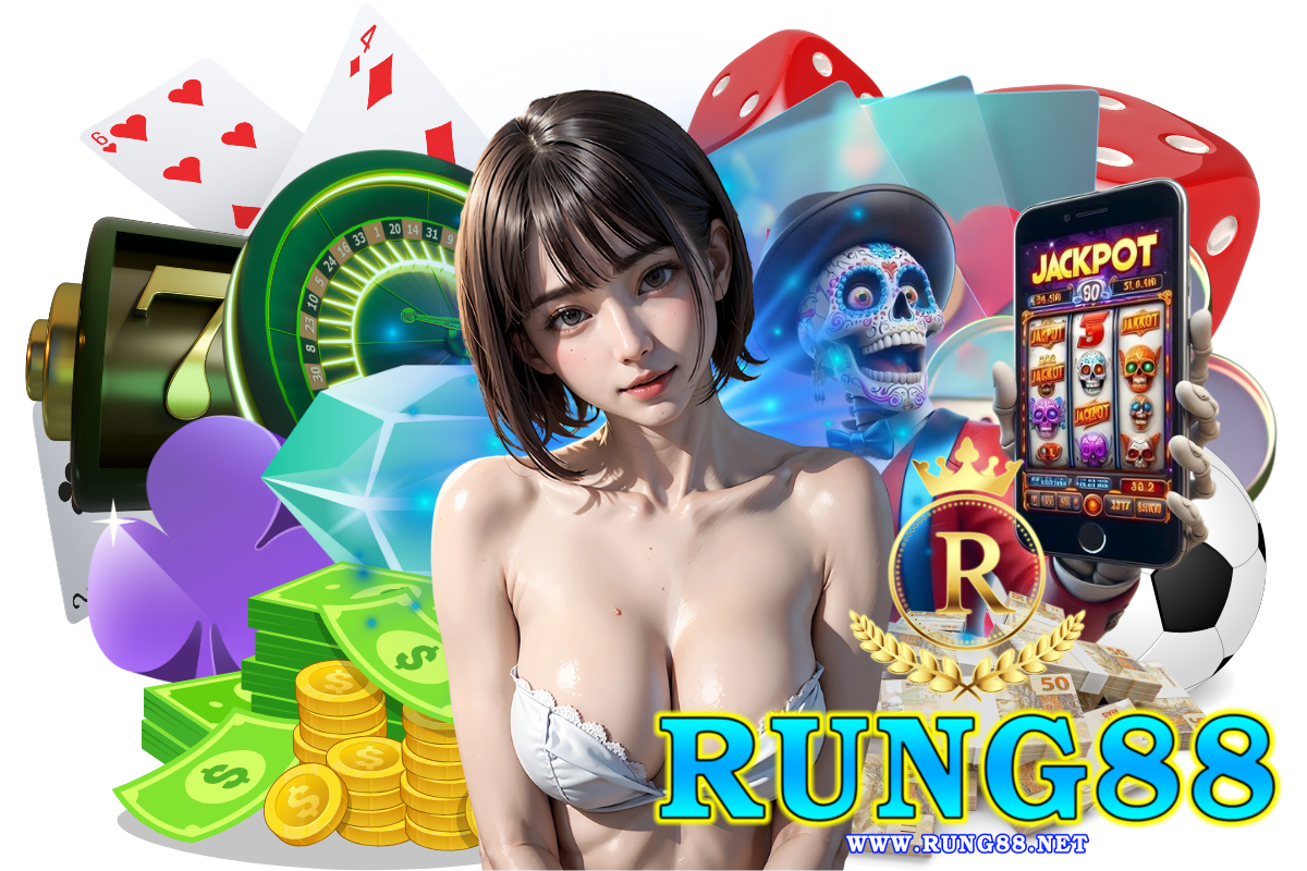 rung88 แจกเครดิตฟรี